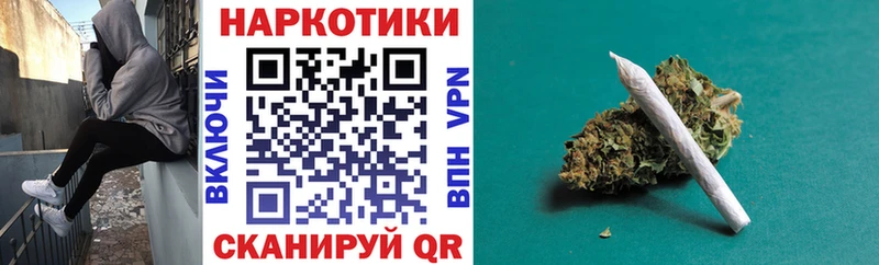 Как найти закладки Дербент Каннабис Меф мяу мяу