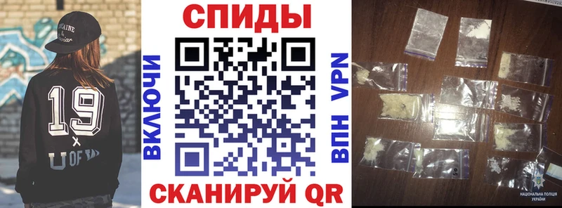Амфетамин 98%  наркота  Дербент 