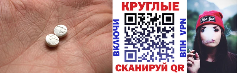 цены наркотик  Дербент  Экстази louis Vuitton 