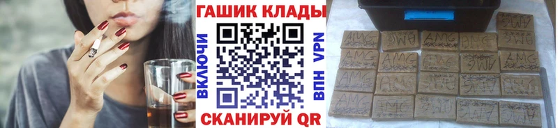 ГАШИШ hashish Дербент