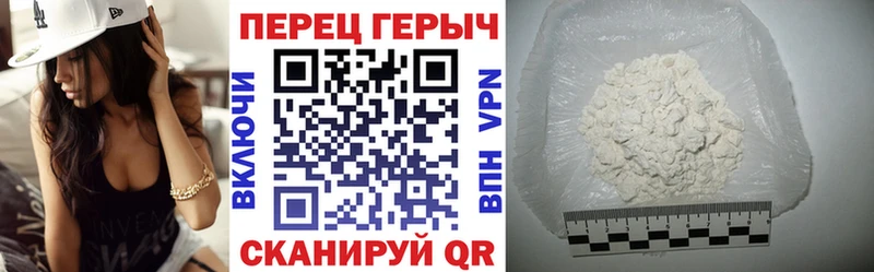 Героин Афган  Дербент 