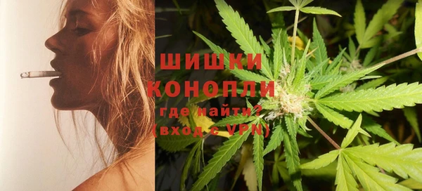 спайс Абдулино