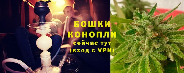 спайс Абдулино