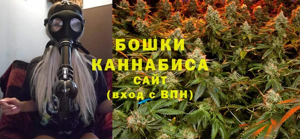мефедрон мука Абаза