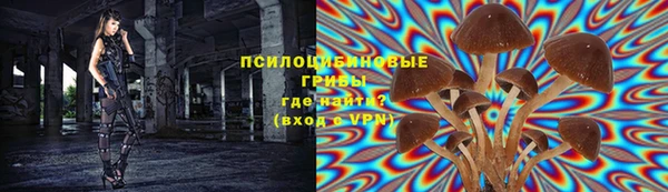 мефедрон мука Абаза