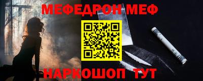 метадон Кунгур
