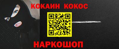 бутират Кумертау