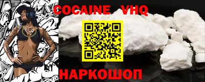 метадон Кунгур