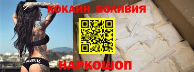 метадон Кунгур