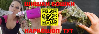 мдма Кулебаки