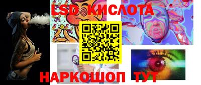 мдма Кулебаки