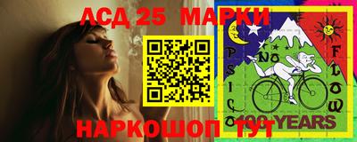 мдма Кулебаки