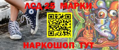 метадон Кунгур