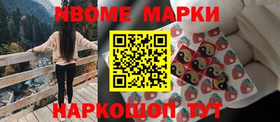 мдма Кулебаки