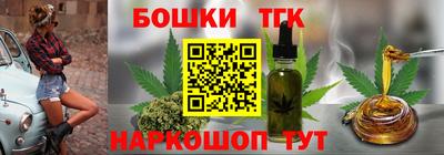 MDMA Premium VHQ Ликино-Дулёво