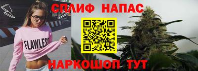бутират Кумертау