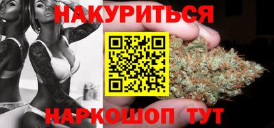 метадон Кунгур