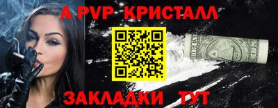 метадон Кунгур