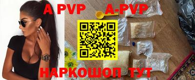 метадон Кунгур