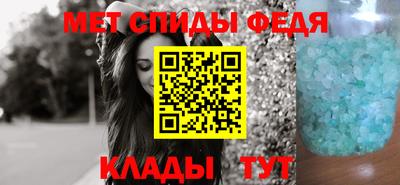 метадон Кунгур