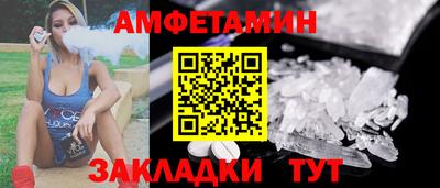 метадон Кунгур