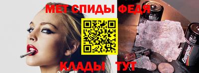 бутират Кумертау