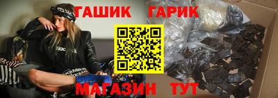 метадон Кунгур