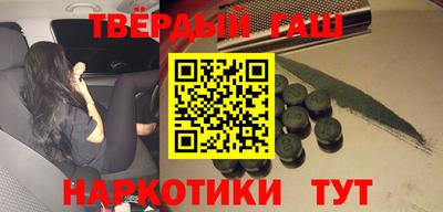 метадон Кунгур