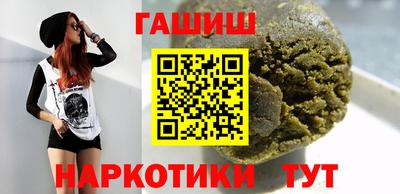 метадон Кунгур