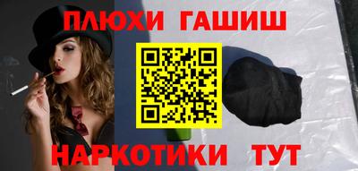 MDMA Premium VHQ Ликино-Дулёво