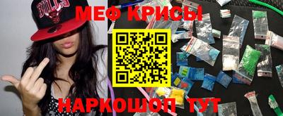 бутик Лесосибирск