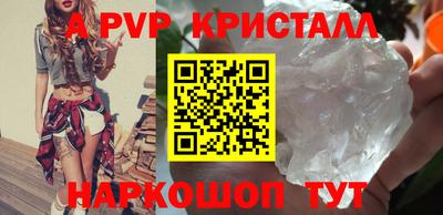 метадон Кунгур