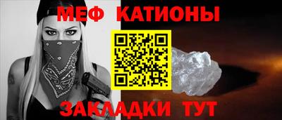 метадон Кунгур