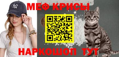 метадон Кунгур