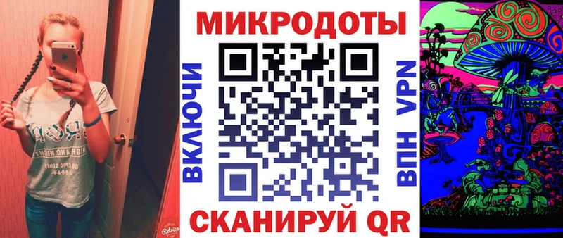 Псилоцибиновые грибы Magic Shrooms  Дербент 